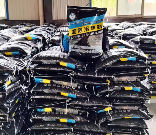 临县沥青冷补料