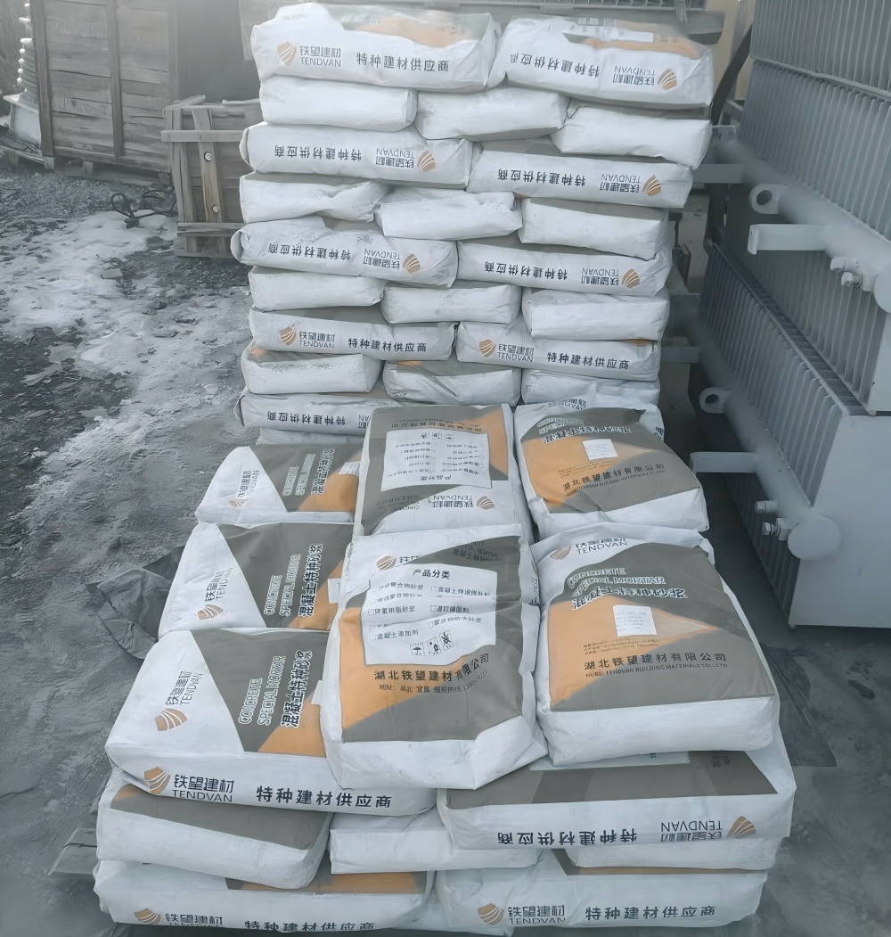 临县M50干硬性无收缩砂浆