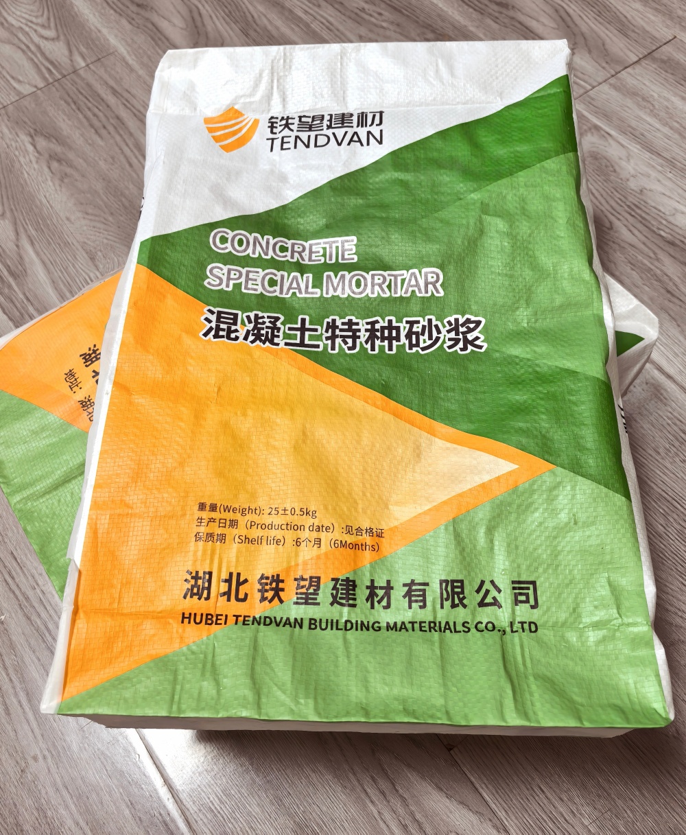 临县薄层快速修补料