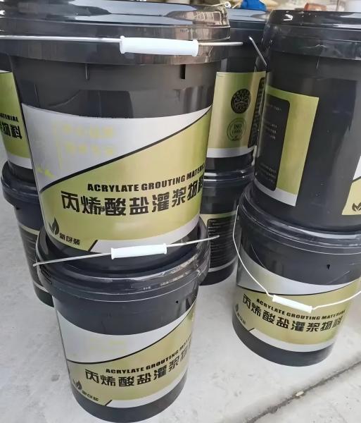 临县丙烯酸盐灌浆料