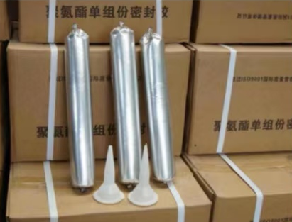 临县聚氨酯密封胶